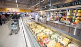 Гипермаркет «Глобус» открылся в Юдино