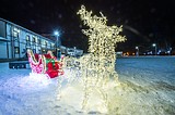 Освещение Спортивного парка Лазутиной признано лучшим в Московской области