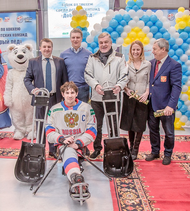 Финал турнира «Добрый лед» прошел в Одинцово