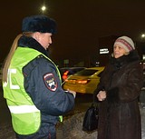 Рейд «Пешеход» прошел в Одинцово