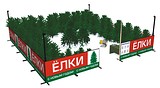 В Одинцовском районе в преддверии Нового года будут работать 39 елочных базаров
