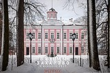 Железнодорожная экскурсия «Усадебный экспресс» сделает остановку в Захарово и Больших Вяземах