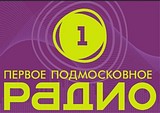Андрей Иванов выступит сегодня в эфире радиопередачи «Открытая студия»