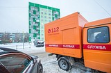 За время новогодних праздников чрезвычайных ситуаций в Одинцовском районе зафиксировано не было