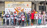 Свыше 700 участников собрал Фестиваль ГТО в Спортивном парке отдыха