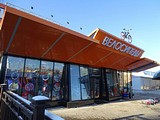 На привокзальной площади Одинцово появился велопавильон нового образца