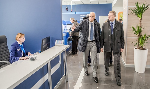 Обновленный клиентский офис компании «Мособлгаза» открылся в Одинцово