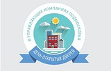 Безопасная эксплуатация газового оборудования станет главной темой очередного дня открытых дверей в управляющих компаниях