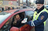 Рейд «Ребенок-пассажир-пешеход» провели инспекторы ГИБДД в Одинцово
