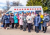 Почти 100 жителей Одинцовского района приняли участие в акции ко Всемирному дню борьбы с туберкулезом