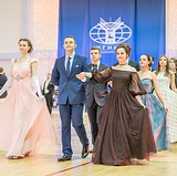 Первый Рублевский бал прошел в Одинцовском филиале МГИМО