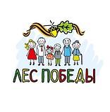 Почти 48 тысяч саженцев деревьев посадят в Одинцовском районе в рамках акции «Лес Победы»