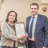 Работа Управления ЖКХ Одинцовского района была отмечена на правительственном уровне