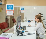 Андрей Иванов посетил новый офис МФЦ в Больших Вязёмах