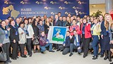 Победители премии «Наше Подмосковье» 2016 года с Главой Одинцовского района Андреем Ивановым