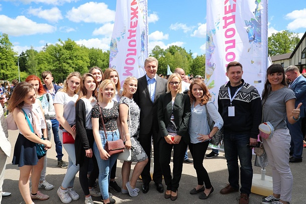 Более 2000 человек со всего Подмосковья отметили День молодежи в Одинцово, Июнь