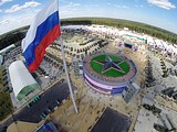 «Российская выставка вооружений» переедет из Нижнего Тагила в парк «Патриот»