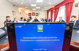 Областной праздник выпускников в парке «Патриот» посетит 1261 одиннадцатиклассник Одинцовского района