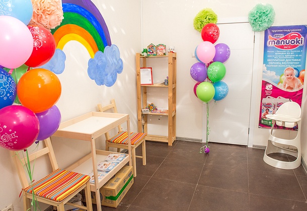 Комната матери и ребенка открылась в центре Одинцово