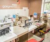 Число посетителей МФЦ поселка Большие Вяземы за месяц увеличилось втрое