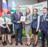 Одинцовские чиновники одними из первых перешли на банковские карты «Мир»