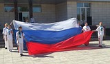  Митинг-концерт в честь Дня Государственного флага
