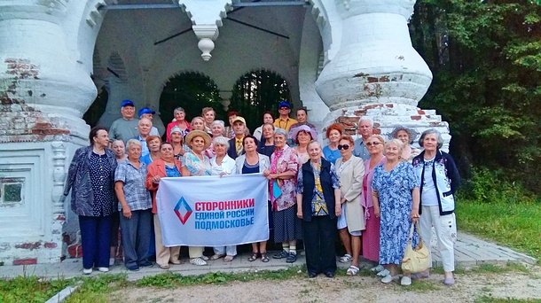 Более 40 одинцовских пенсионеров посетили с экскурсией Ярославль, Август
