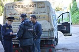 За 2 недели в Одинцовском районе выявили более 30 нарушений чистоты