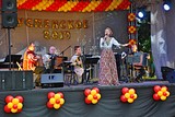 День рождения поселения отметили в Успенском