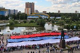 Самый большой в Подмосковье флаг России будет развернут 22 августа в центре Одинцово