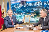 Одинцовский военкомат стал лучшим в Подмосковье по итогам первого полугодия