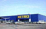 Гипермаркет «Metro» в Жаворонковском