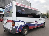 Мобильная приемная «Единой России»