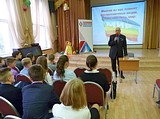 Одинцовские сторонники «Единой России» провели очередную встречу с молодежью