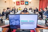 Заниматься вопросами профилактики кори в Одинцовском районе будет межведомственная комиссия