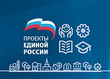 К реализации партпроекта «Местный дом культуры» привлечено около 1 млрд рублей дополнительных средств