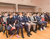 Единороссы Барвихи организовали для местных школьников день финансовой грамотности
