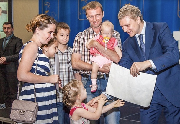 С 2015 года в Одинцовском районе земельные участки получили 595 многодетных семей, Октябрь