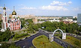 Жители Одинцовского района могут принять участие в конкурсе «Мое родное Подмосковье»