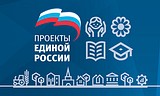 «Единая Россия»: На поддержку 43 театров для детей в ЦФО будет распределено 52 млн. рублей