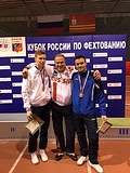 Одинцовские рапиристы Александр Пивоваров и Григорий Семенюк стали бронзовыми призерами России