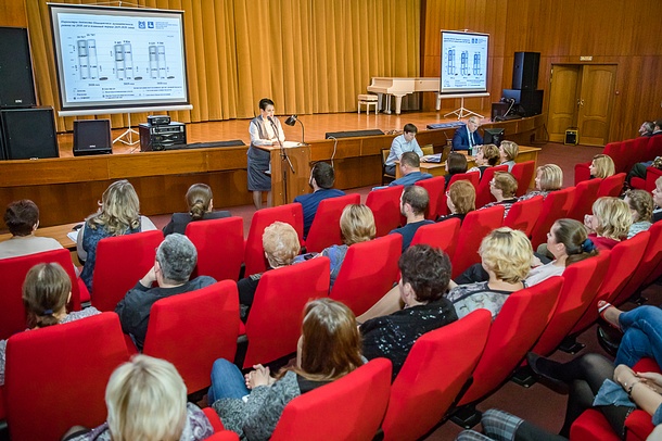 Публичные слушания по проекту районного бюджета на 2018 год и плановый период 2019-2020 годов прошли в Одинцово, Ноябрь