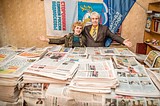 Одинцовские сторонники «Единой России» за два месяца собрали 600 килограммов макулатуры
