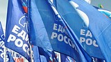 Молодежь из регионов пройдет стажировку у депутатов Госдумы от «Единой России»
