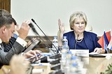 Состоялось очередное заседание Президиума Регионального политсовета подмосковной «Единой России»