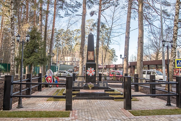 В деревне Маслово восстановили памятник на братской могиле воинов, погибших в годы Великой Отечественной войны, Ноябрь