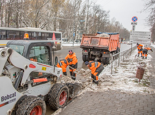 К зиме в Одинцовском районе заготовят более 6 тысяч тонн противогололёдных материалов, Ноябрь