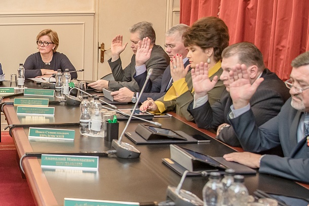 Совет депутатов единогласно утвердил бюджет Одинцовского района на 2018 год и плановый период 2019-2020 годов, Ноябрь