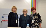 Лидия Антонова приняла участие в Форуме «Национальная стратегия действий в интересах детей: навстречу десятилетию детства»
