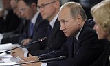 Путин считает необходимым сформировать эффективную систему поддержки талантливой молодежи